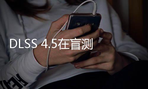 完胜在盲六款游戏赢下测中七款