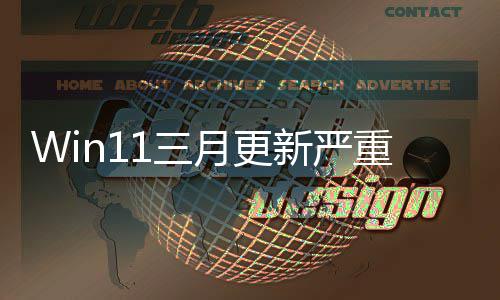 间几分重B钟就新严蓝屏隔十月更1三死机